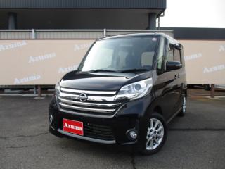 デイズルークス ハイウェイスターS 4WD ナビ TV 