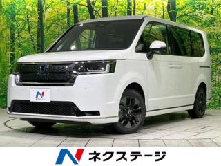 ステップワゴン e：HEVスパーダ 登録済未使用車