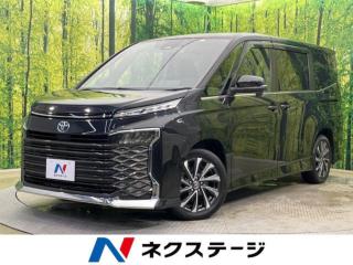 ヴォクシー ハイブリッドS-Z 快適利便PKG 両側電動ドア