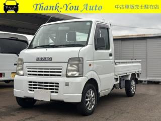 キャリイトラック KC エアコン・パワステ