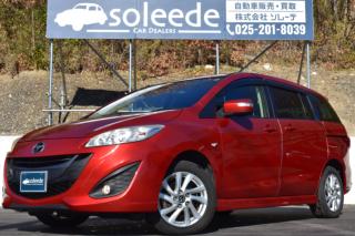 プレマシー 20S 4WD／スタッドレスセット付