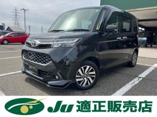 タンク カスタムG S  夏タイヤ4本新品交換 ナビ 