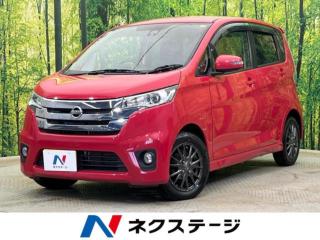 デイズ ハイウェイスターX Vセレクション+セーフティII