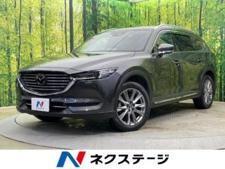 CX-8 25S プロアクティブ 4WD 7人乗