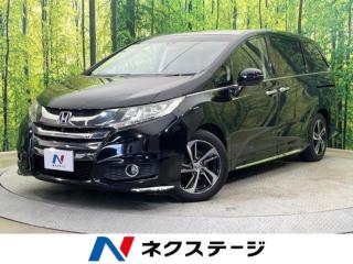オデッセイ アブソルート・Xホンダセンシングアドバンスドパッケ