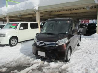 デイズルークス X Vセレクション 4WD