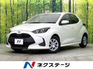 ヤリス X 禁煙車 純正ディスプレイオーディオ