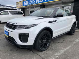 レンジローバーイヴォークコンバーチブル