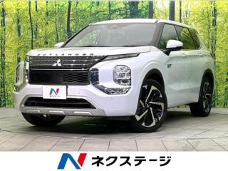 アウトランダーPHEV P メーカー9型ナビ 全周囲カメラ