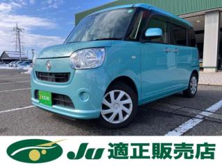 ムーヴキャンバス L SA3