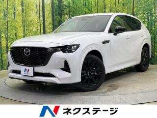 CX-60 XD-ハイブリッド エクスクルーシブスポーツ