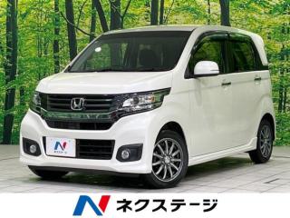 N-WGNカスタム G・Lパッケージ ナビ バックカメラ ETC