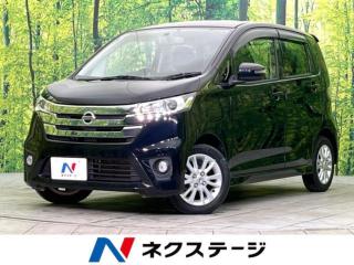 デイズ ハイウェイスター X 禁煙車 純正ナビ