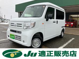 Ｎ－ＶＡＮ G 届出済未使用車 ホンダセンシング