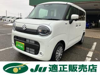 ワゴンRスマイル