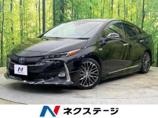 プリウスPHV Sセーフティプラス モデリスタエアロ