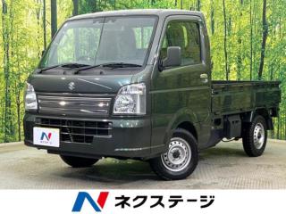 キャリイトラック KCスペシャル パートタイム4WD