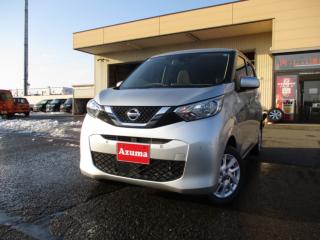 デイズ X 4WD 純正ナビ フルセグTV Bカメラ