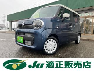 ワゴンRスマイル