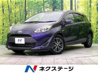 アクア S 禁煙車 後期型 純正ナビ バックカメラ