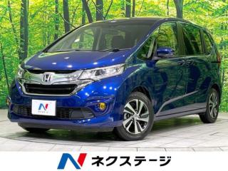 フリード G・ホンダセンシング 衝突軽減 純正ナビ