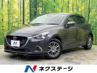 デミオ 13Sツーリング Lパッケージ マツダコネクトナビ