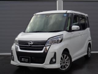 デイズルークス ハイウェイスターX エマージェンシーブレーキ