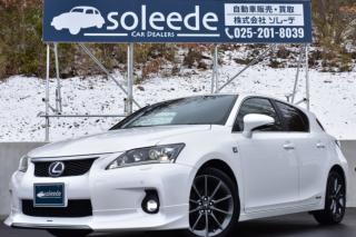 レクサスCT Fスポーツ