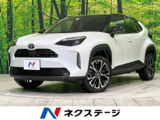 ヤリスクロス ハイブリッドZ 4WD 純正8型DA 全周囲カメラ