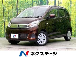 デイズ J 禁煙車 後期型 純正オーディオ 衝突軽減装置