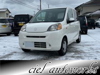 ライフ 660 C コンフォートスペシャル ETC キーレス フル装備 エアコン パワステ ベンチシート 後席独立リクライニング デュアルエアバッグ プライバシーガラス