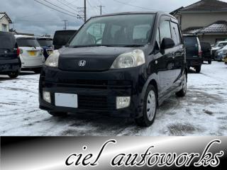 ライフ 660 ディーバ ナビ バックカメラ ETC スマートキー AAC