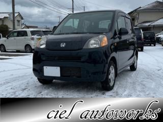 ライフ 660 G バックカメラ キーレス アルミホイール／ フル装備 ベンチシート 後席独立リクライニング デュアルエアバッグ プライバシーガラス