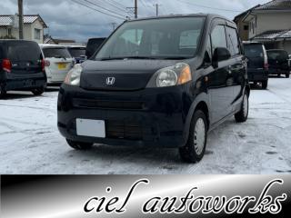 ライフ 660 G バックカメラ エアコン 電動格納ミラー／ プライバシーガラス デュアルエアバッグ パワーウィドウ ベンチシート 後席独立リクライニング