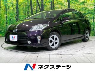 プリウス S 純正SDナビ バックカメラ 禁煙車