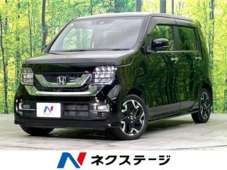 N-WGNカスタム L・ターボホンダセンシング 禁煙車 純正SDナビ