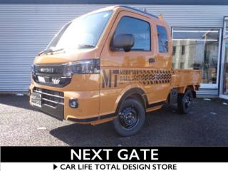 キャリイトラック スーパーキャリイXリミテッド4WD届出済未使用車