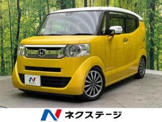 Ｎ－ＢＯＸスラッシュ