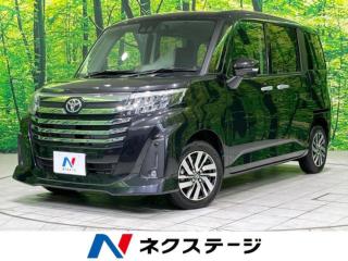 ルーミー カスタムG 衝突軽減