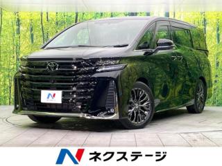 ヴェルファイアハイブリッド ハイブリッドZ プレミア 禁煙車 パノラマルーフ