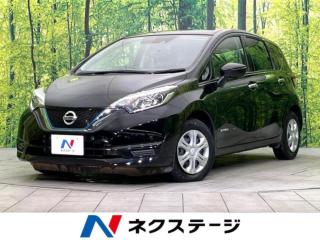 ノート e-パワー X 禁煙車 SDナビ 全周囲カメラ
