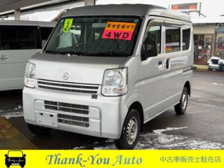 NV100クリッパー DX HR