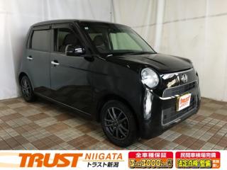 N_ONE スタンダード L あんしんパッケージ Bカメラ