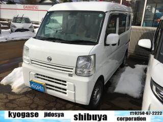 NV100クリッパー DX GLエマージェンシーブレキP 4WD AGS