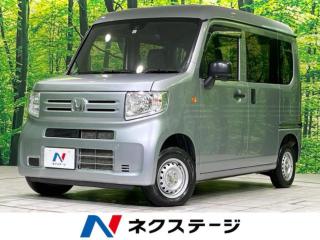 Ｎ－ＶＡＮ G 4WD 衝突軽減 禁煙車 オートエアコン