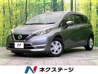 ノート X 禁煙車 後期型 純正ナビ 全周囲カメラ