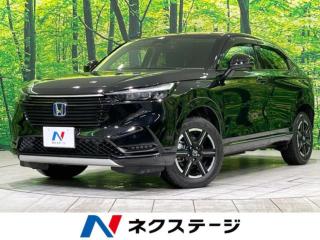 ヴェゼル e：HEV Z 4WD 衝突軽減 純正9型ナビ