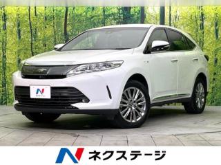 ハリアーハイブリッド プログレス 4WD 禁煙車 後期型 純正9型ナビ