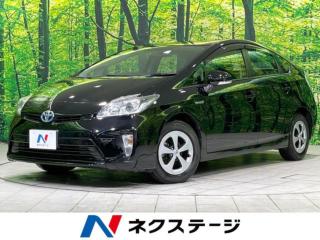 プリウス S 純正SDナビ バックカメラ 禁煙車