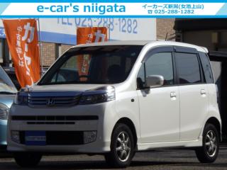 ライフ ディーバ 4WD ナビ TV Bluetooth